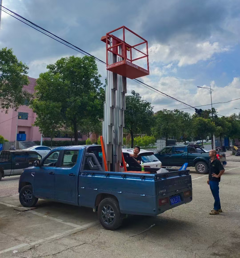 淮南车载铝合金式高空作业车